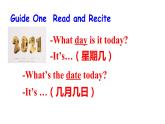 人教版七年级上册 Revision of Unit 8   When is your birthday课件PPT