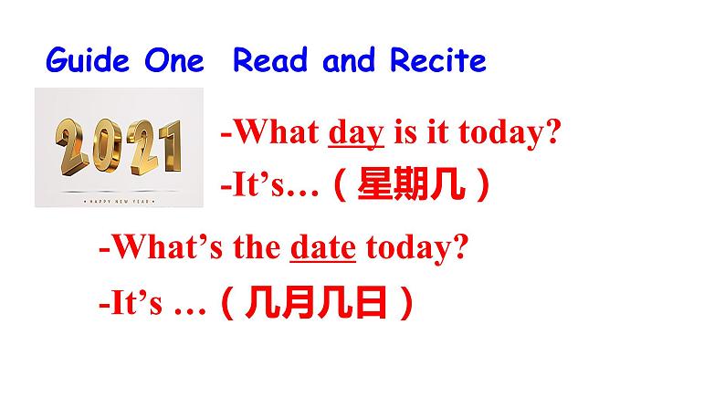 人教版七年级上册 Revision of Unit 8   When is your birthday课件PPT02