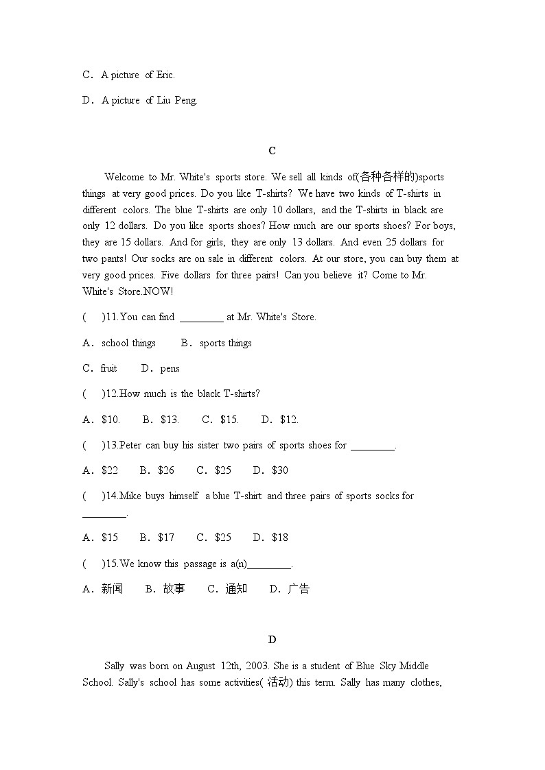 2020-2021学年度人教版英语七年级上学期期末专项集训（三）——阅读理解(2)练习题第3页