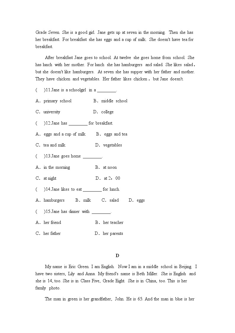 2020-2021学年度人教版英语七年级上学期期末专项集训（三）——阅读理解(1)练习题第3页