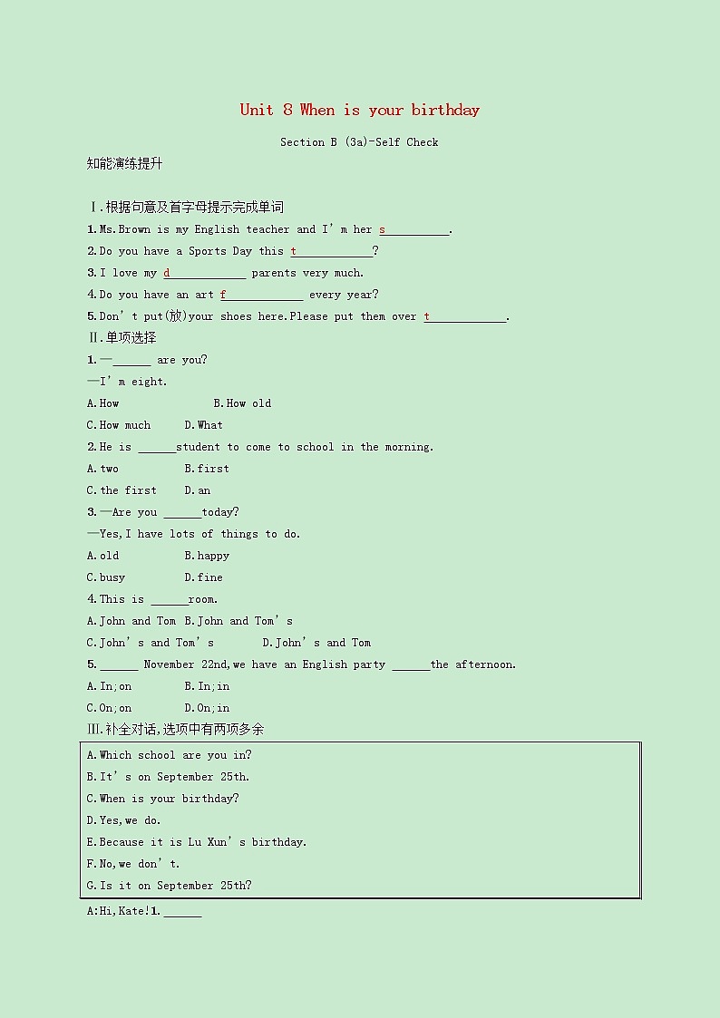 七年级英语上册Unit8WhenisyourbirthdaySectionB3a_SelfCheck课后习题新版人教新目标版01