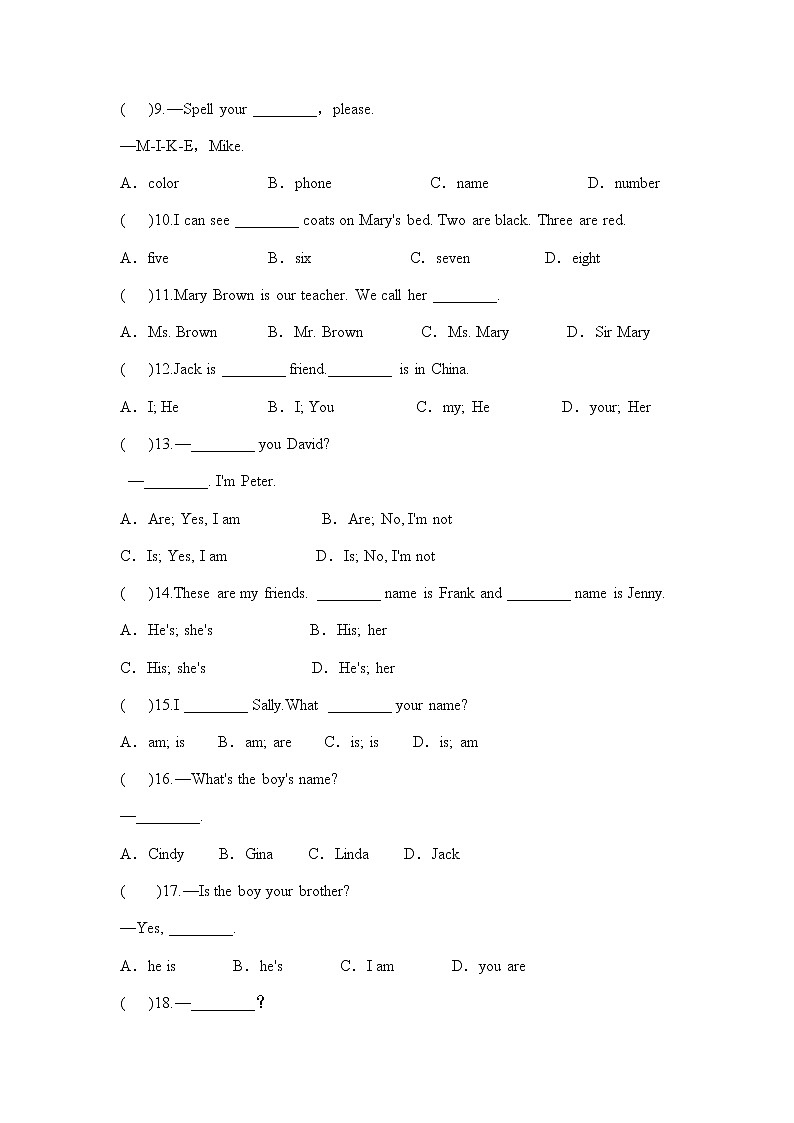 2020-2021学年度人教版英语七年级上册期末集训（一）——单项选择(1)练习题第2页