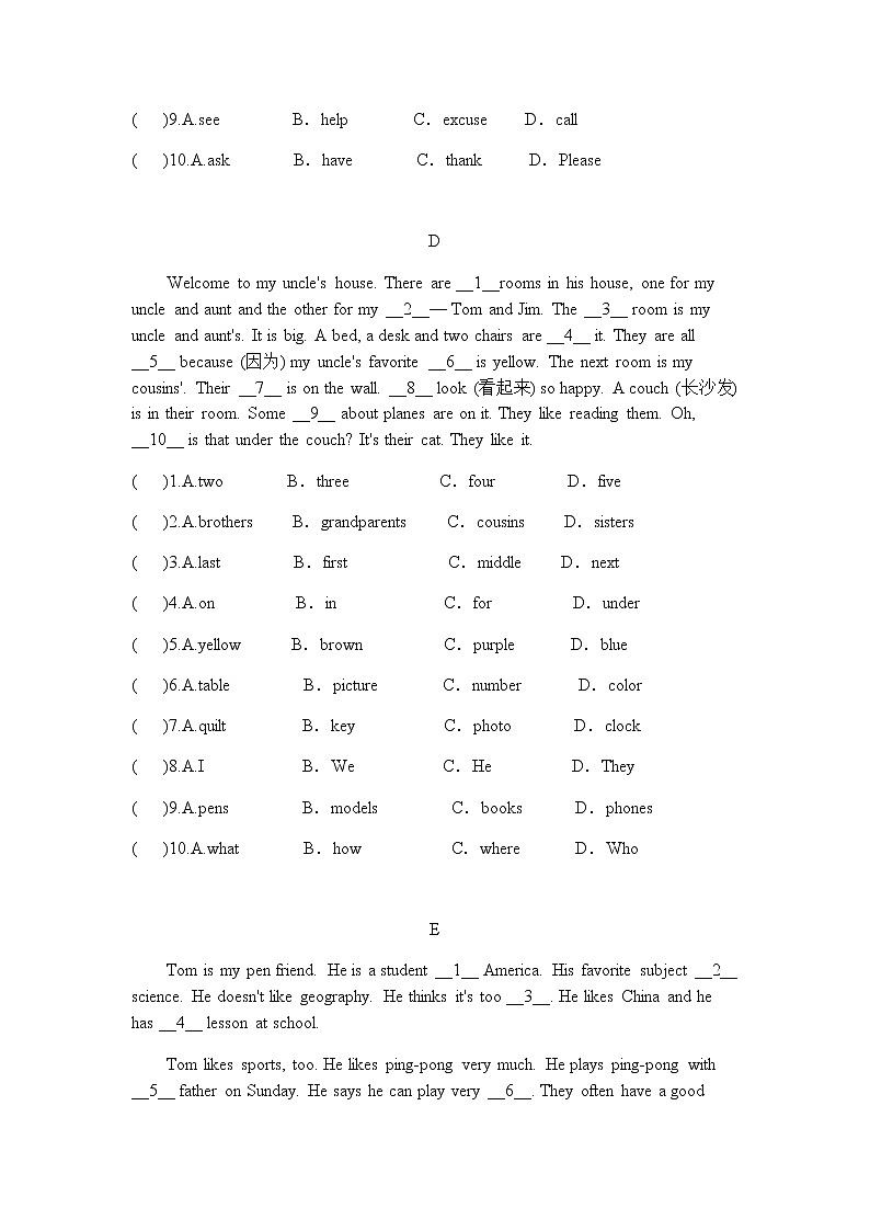 2020-2021学年度人教版英语七年级上册期末专项集训（二）——完形填空(1)练习题第3页