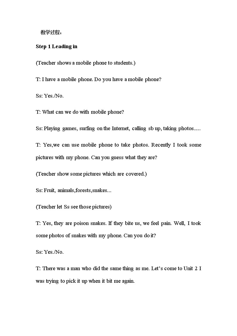 Module 8 Unit2 教案第2页