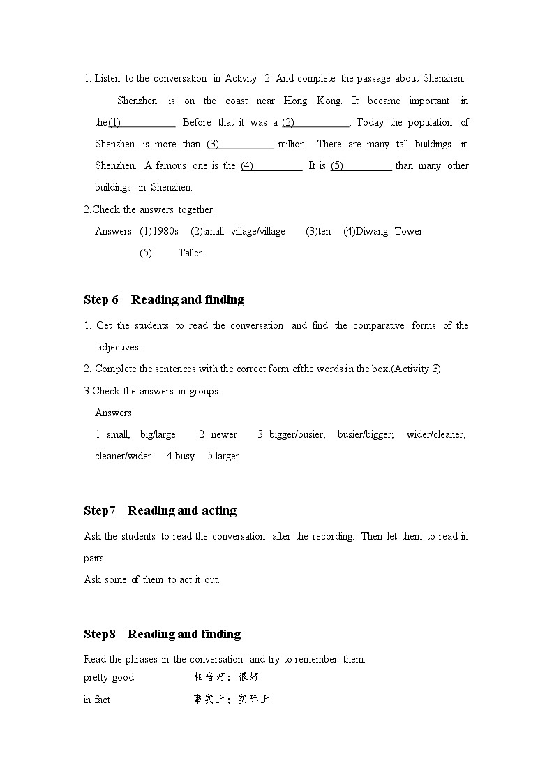 Module 2 Unit 1 课件+教案+同步练习（含答案）03
