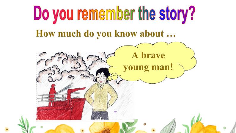 牛津译林版英语七下Unit 7 Abilities 第三课时Reading 2课件+教案02