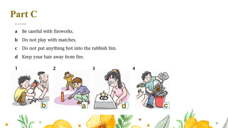 牛津译林版英语七下Unit 7 Abilities 第三课时Reading 2课件+教案05