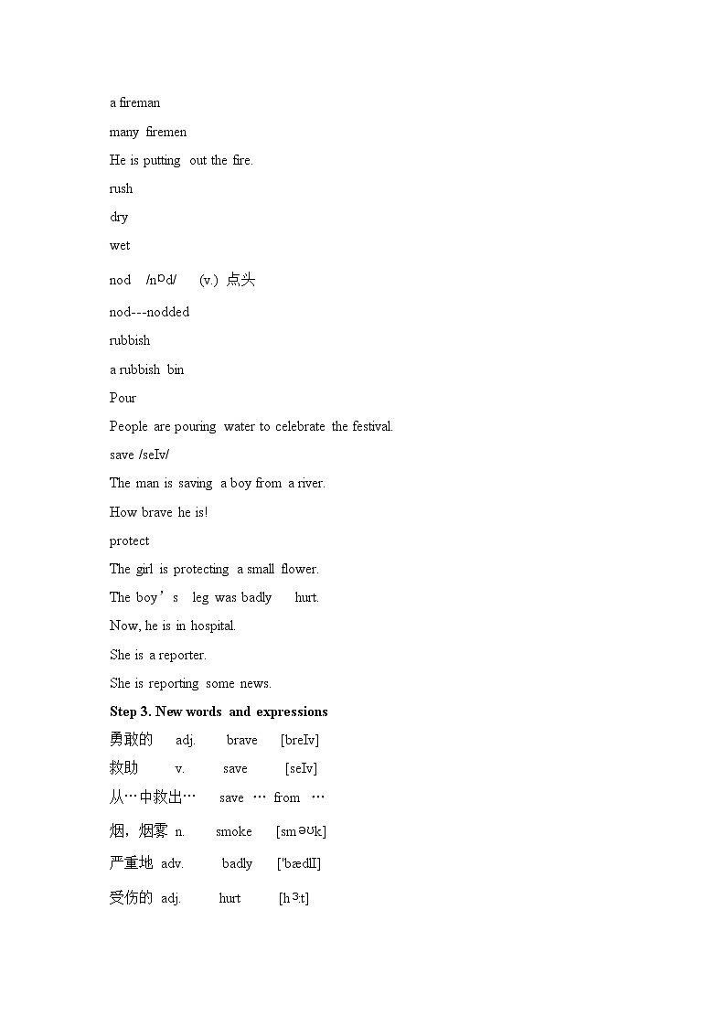 牛津译林版英语七下Unit 7 Abilities 第二课时Reading 1课件+教案02