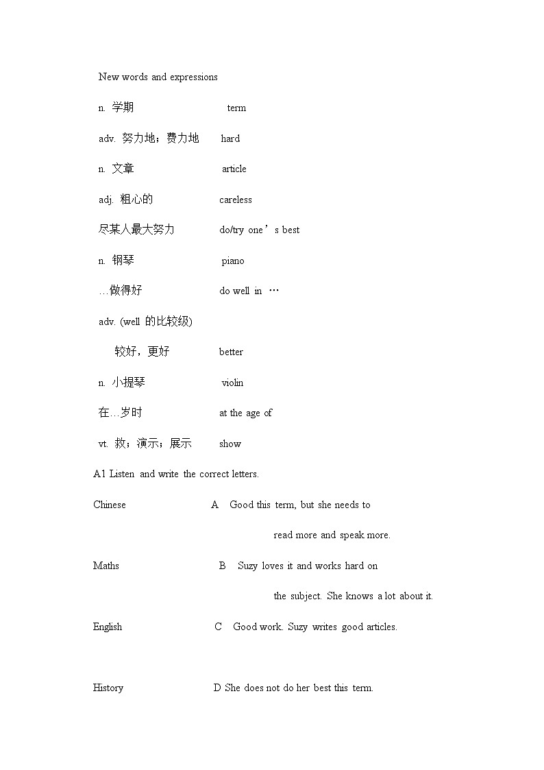 牛津译林版英语七下Unit 7 Abilities 第五课时Integrated课件+教案02