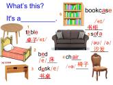 Unit4SectionA1a-2c课件2021-2022学年人教版英语七年级上册