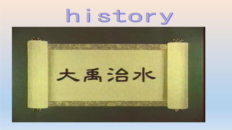 Unit9SectionA1a-1c课件2021-2022学年人教版英语七年级上册第8页