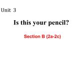 Unit3SectionB(2a-2c)课件-2021-2022学年人教版七年级英语上册