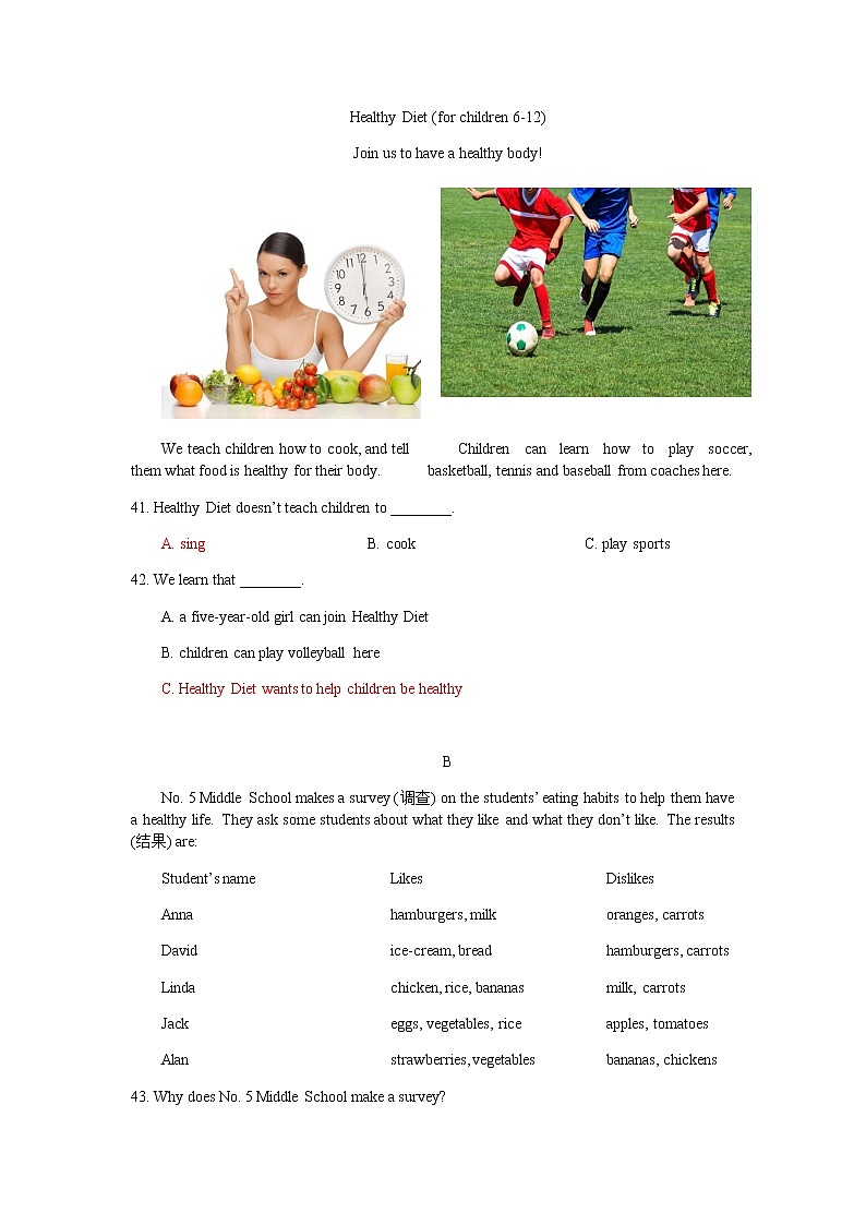 7A-2019广益初一第三次月考英语练习题第3页