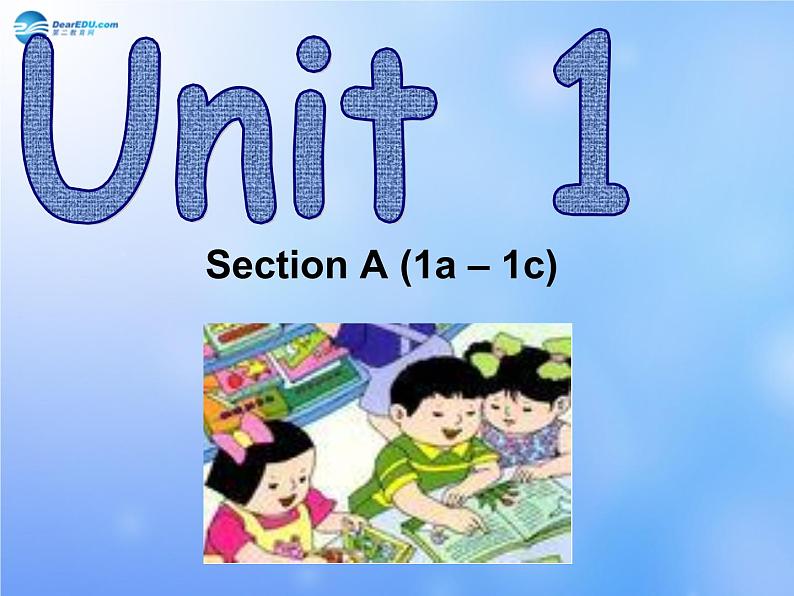 九年级英语全册 Unit 1 How can we become good leaners Sectoin A 1a-1c课件 （新版）人教新目标版第1页