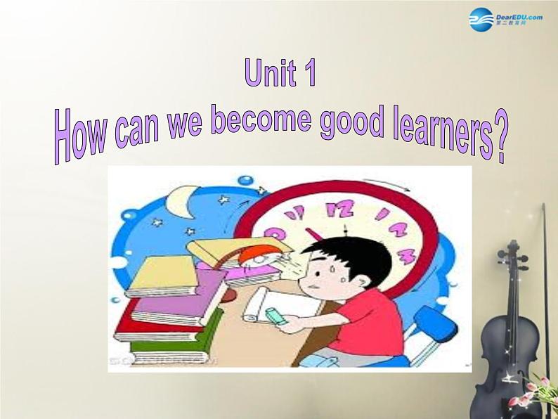 广西贵港市平南县上渡镇大成初级中学九年级英语全册 Unit 1 How can we become good learners Section A2课件 （新版）人教新目标版第2页