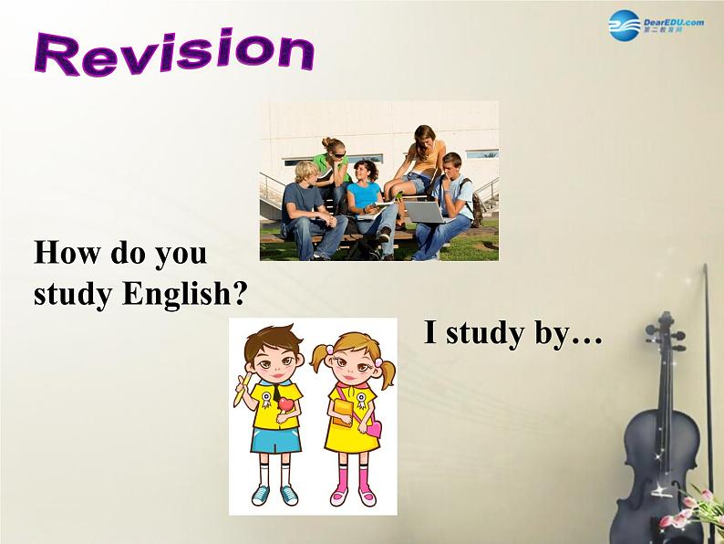 广西贵港市平南县上渡镇大成初级中学九年级英语全册 Unit 1 How can we become good learners Section A2课件 （新版）人教新目标版第4页