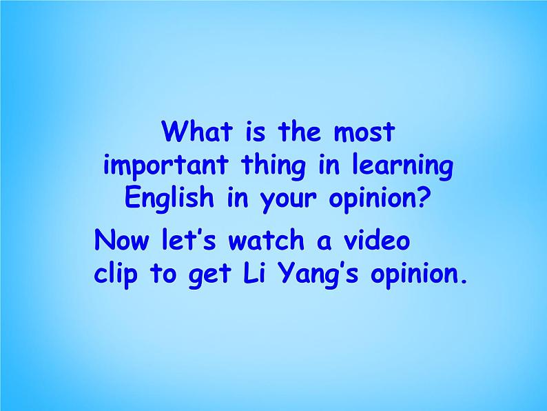 河北省藁城市第八中学九年级英语全册《Unit 1 How can we become good learners Section B 1》课件 （新版）人教新目标版第6页