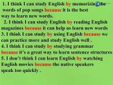 湖北省松滋市涴市镇初级中学九年级英语全册 Unit 1 How can we become good learners Sectoin B Selfcheck课件 （新版）人教新目标版