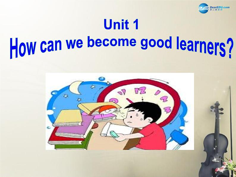 广西贵港市平南县上渡镇大成初级中学九年级英语全册 Unit 1 How can we become good learners Section A3课件 （新版）人教新目标版第2页