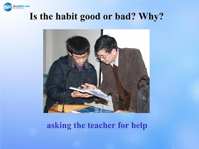 九年级英语全册 Unit 1 How can we become good leaners Sectoin B 2a-2e课件 （新版）人教新目标版第7页