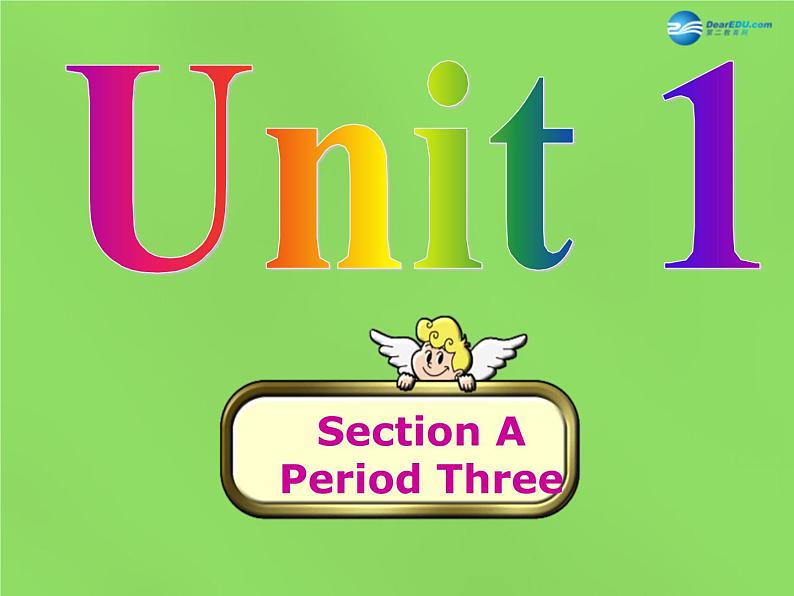 湖北省松滋市涴市镇初级中学九年级英语全册 Unit 1 How can we become good learners Section A3课件 （新版）人教新目标版第1页