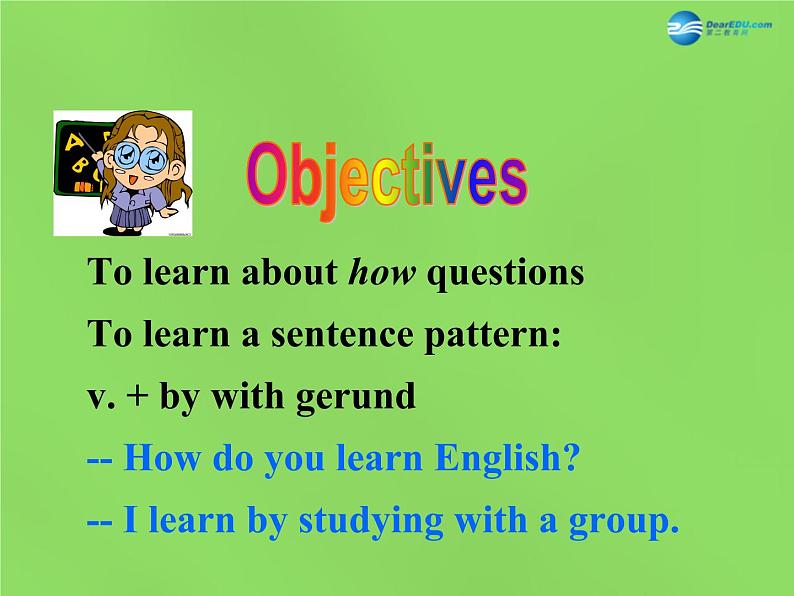 湖北省松滋市涴市镇初级中学九年级英语全册 Unit 1 How can we become good learners Section A3课件 （新版）人教新目标版第3页