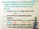广西贵港市平南县上渡镇大成初级中学九年级英语全册 Unit 1 How can we become good learners Section B1课件 （新版）人教新目标版