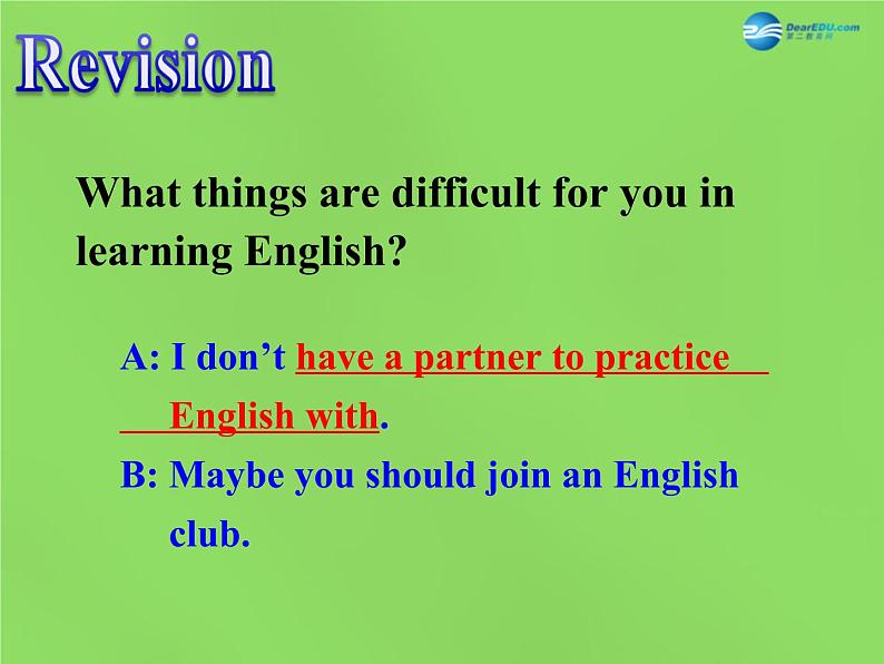 湖北省松滋市涴市镇初级中学九年级英语全册 Unit 1 How can we become good learners Sectoin B 2a-2e课件 （新版）人教新目标版第2页