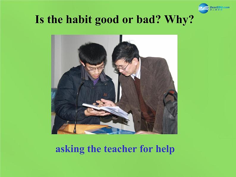 湖北省松滋市涴市镇初级中学九年级英语全册 Unit 1 How can we become good learners Sectoin B 2a-2e课件 （新版）人教新目标版第7页