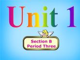 河北省藁城市第八中学九年级英语全册《Unit 1 How can we become good learners Section B 3》课件 （新版）人教新目标版