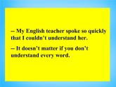 河北省藁城市第八中学九年级英语全册《Unit 1 How can we become good learners Section B 3》课件 （新版）人教新目标版