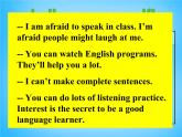 河北省藁城市第八中学九年级英语全册《Unit 1 How can we become good learners Section B 3》课件 （新版）人教新目标版
