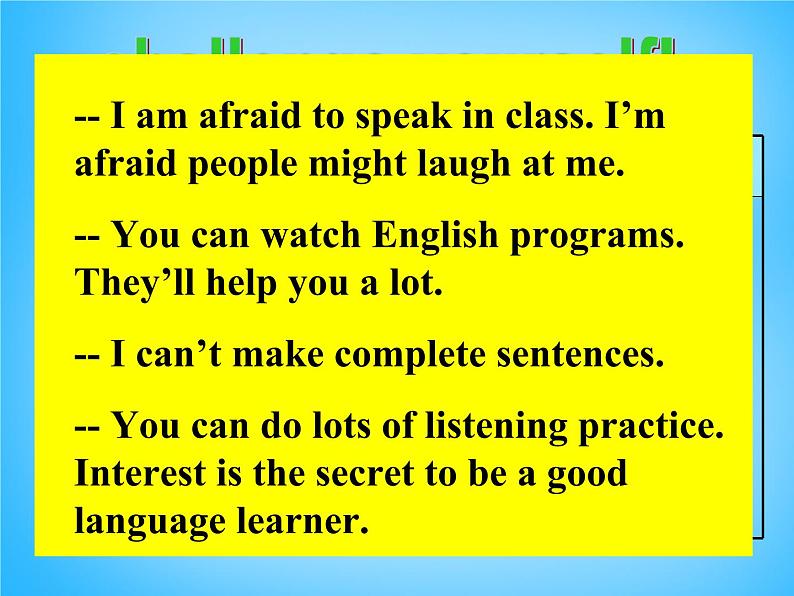 河北省藁城市第八中学九年级英语全册《Unit 1 How can we become good learners Section B 3》课件 （新版）人教新目标版第3页