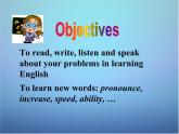 湖北省北大附中武汉为明实验学校九年级英语全册 Unit 1 How can we become good learners Section B课件 （新版）人教新目标版