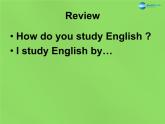 湖北省松滋市涴市镇初级中学九年级语全册 Unit 1 How can we become good learners Sectoin B 1a-1d课件 （新版）人教新目标版