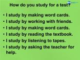 湖北省松滋市涴市镇初级中学九年级英语全册 Unit 1 How can we become good learners Sectoin B 3a-3c课件 （新版）人教新目标版
