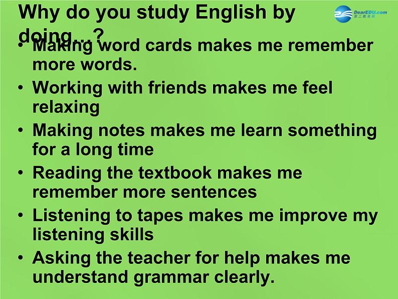 湖北省松滋市涴市镇初级中学九年级英语全册 Unit 1 How can we become good learners Sectoin B 3a-3c课件 （新版）人教新目标版第3页