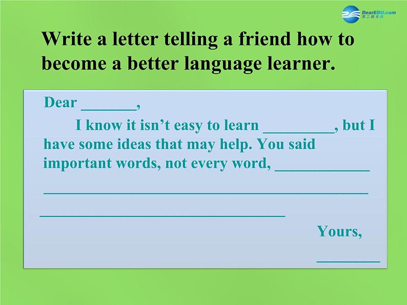 湖北省松滋市涴市镇初级中学九年级英语全册 Unit 1 How can we become good learners Sectoin B 3a-3c课件 （新版）人教新目标版第4页