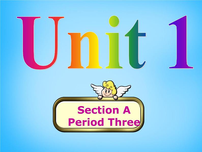 河北省藁城市第八中学九年级英语全册《Unit 1 How can we become good learners Section A 3》课件 （新版）人教新目标版01