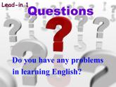 山东省胶南市理务关镇中心中学九年级英语全册 Unit 1 How can we become good learners Section B1课件 （新版）人教新目标版