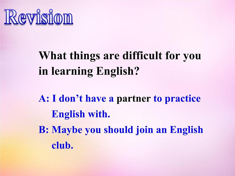 陕西省汉中市佛坪县初级中学九年级英语全册 Unit 1 How can we become good learners Section B课件2 （新版）人教新目标版第2页