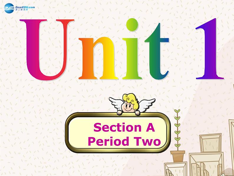 山东省胶南市理务关镇中心中学九年级英语全册 Unit 1 How can we become good learners Section A2课件 （新版）人教新目标版第1页