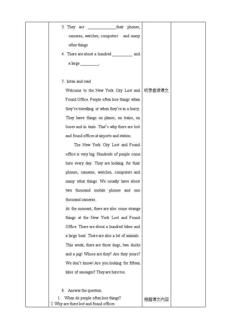 Module 1 Unit 2 Are they yours 课件+试卷+教案03