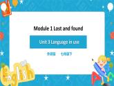 Module 1 Unit 3 Language in use 课件 试卷 教案