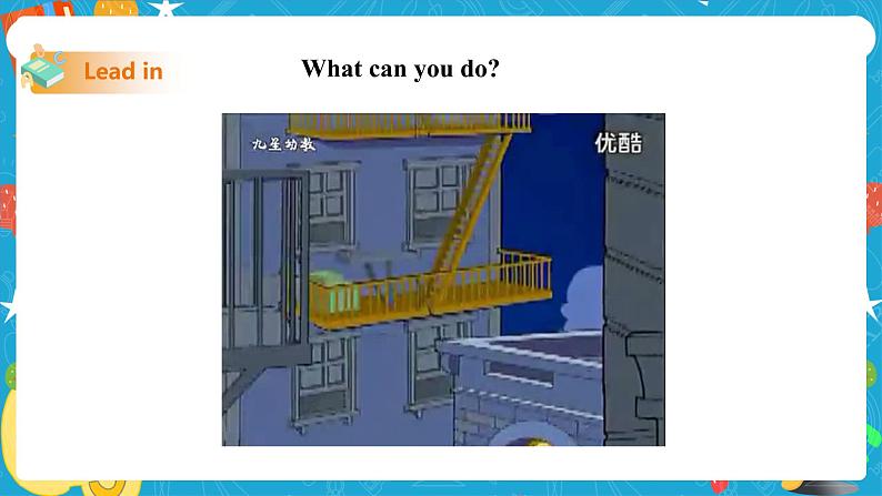 Module 2 Unit 3 Language in use课件 试卷 教案02