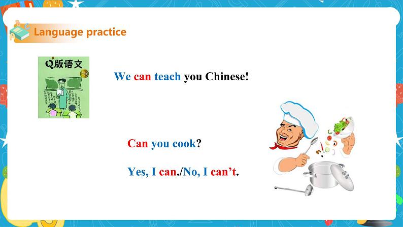 Module 2 Unit 3 Language in use课件 试卷 教案05