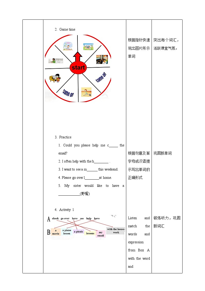 Module 3 Unit 1 what are you going to do at the weekend  课件 试卷 教案02