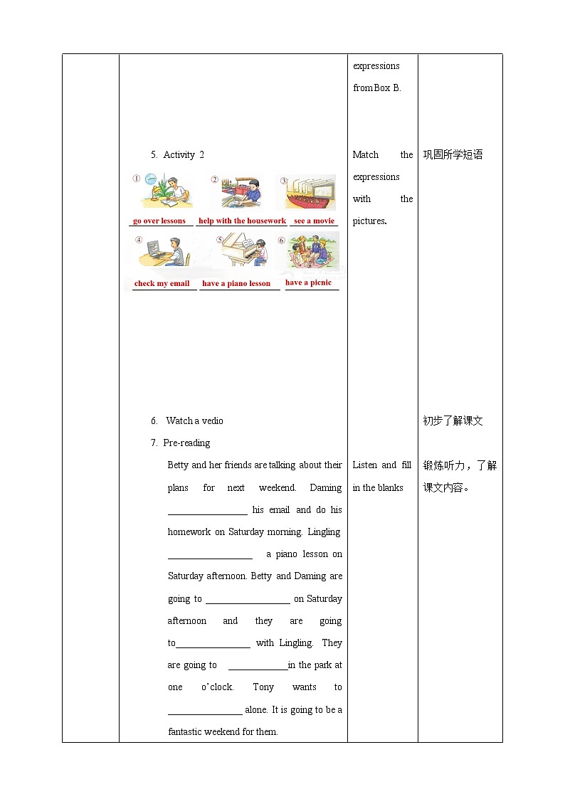 Module 3 Unit 1 what are you going to do at the weekend  课件 试卷 教案03