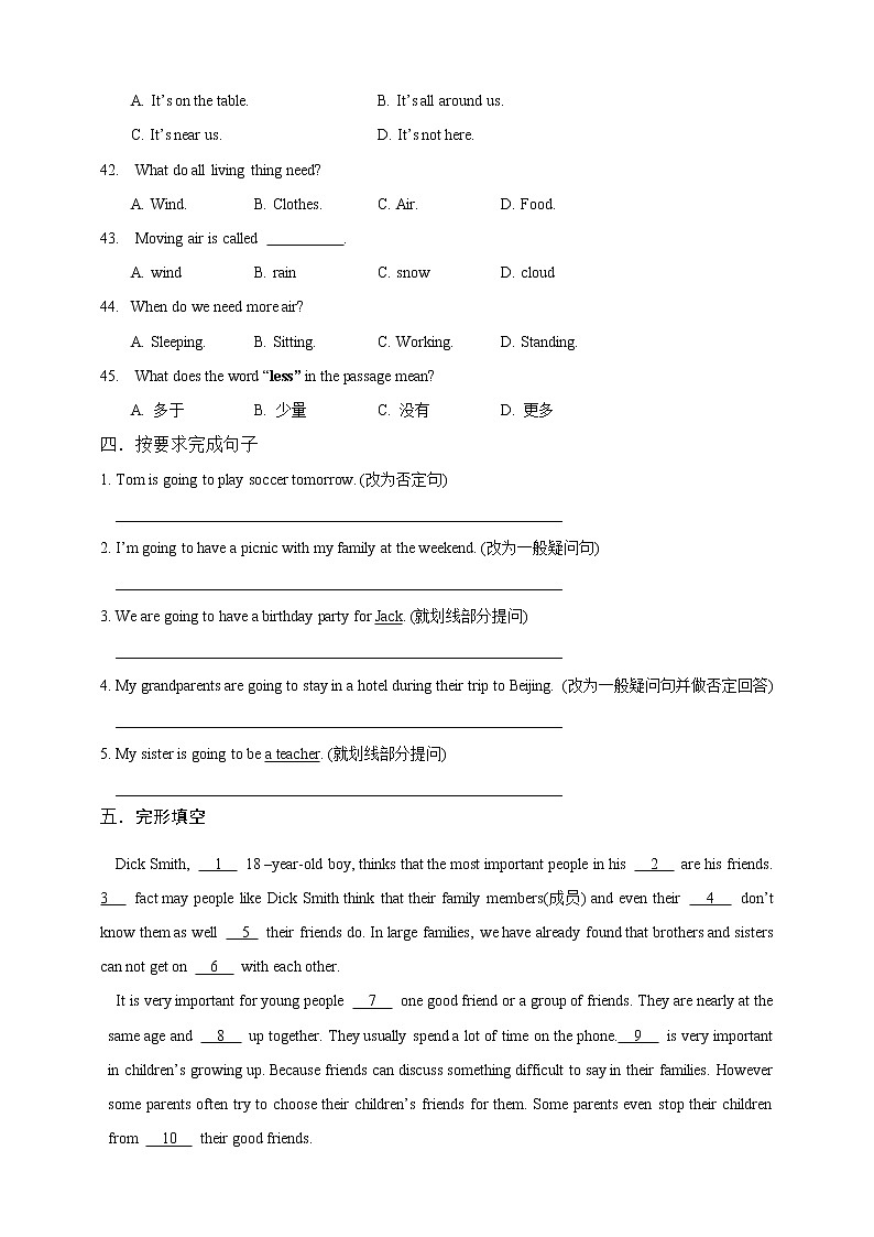 Module 3 Unit 2 we are going to cheer players 课件 试卷 教案02