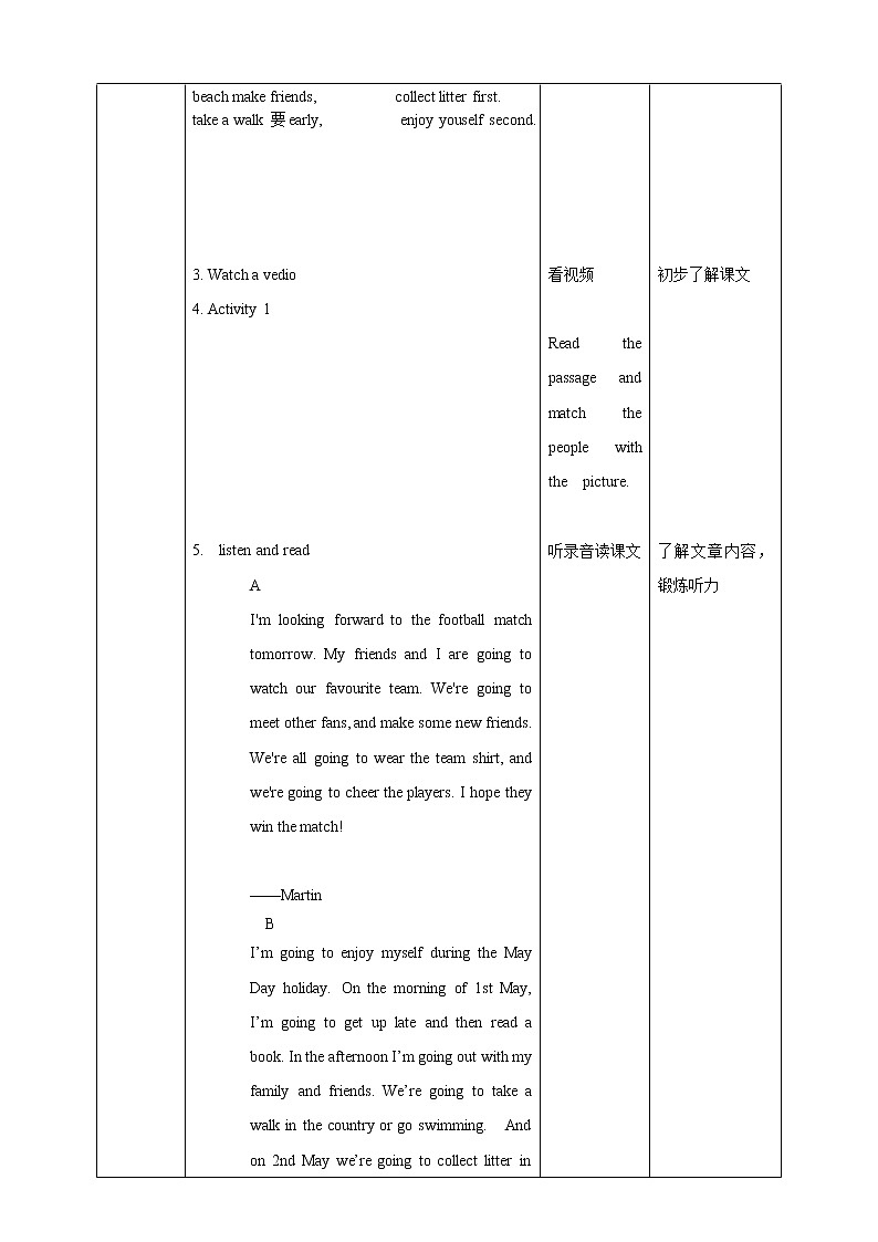 Module 3 Unit 2 we are going to cheer players 课件 试卷 教案02